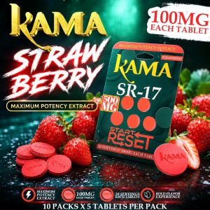 KAMA SR-17 TABLETS (100MG EACH TAB) TOTAL 500MG STRAWBERRY -BOX OF 10 PACK
