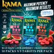 KAMA SR-17 TABLETS (100MG EACH TAB) TOTAL 500MG - BOX OF 10 PACK