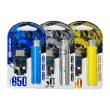 VAPE GEAR 650MAH BATTERY
