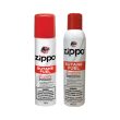 ZIPPO BUTANE FUEL